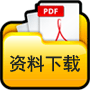 oTTәC(j)d